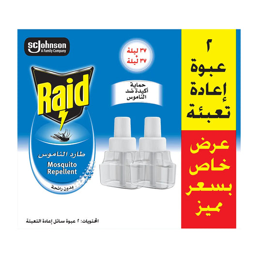 Raid | Household Electric Insecticide Liquid Refill | 2 Pcs | 41ml