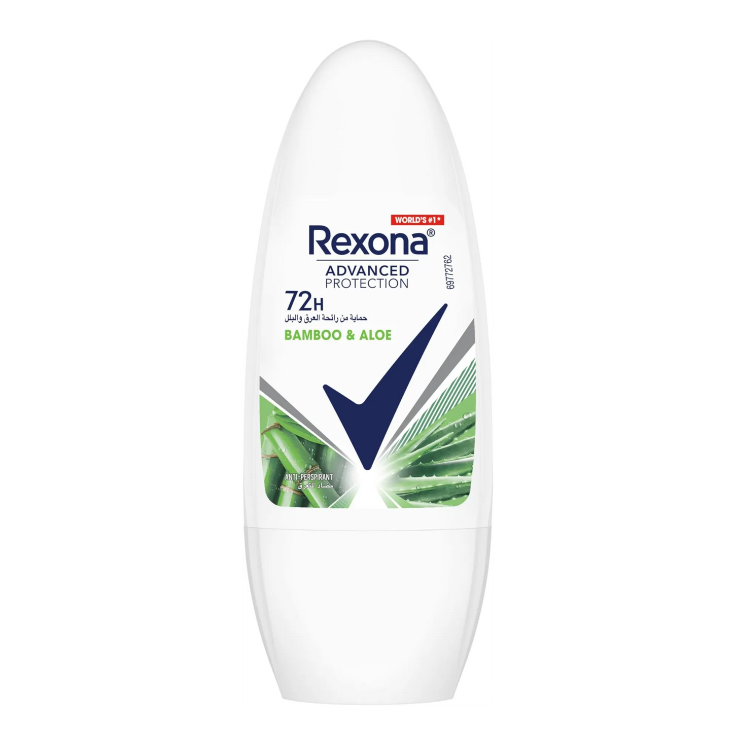 Rexona | Deodorant Roll On Bamboo & Aloe | 50ml | 10LE off