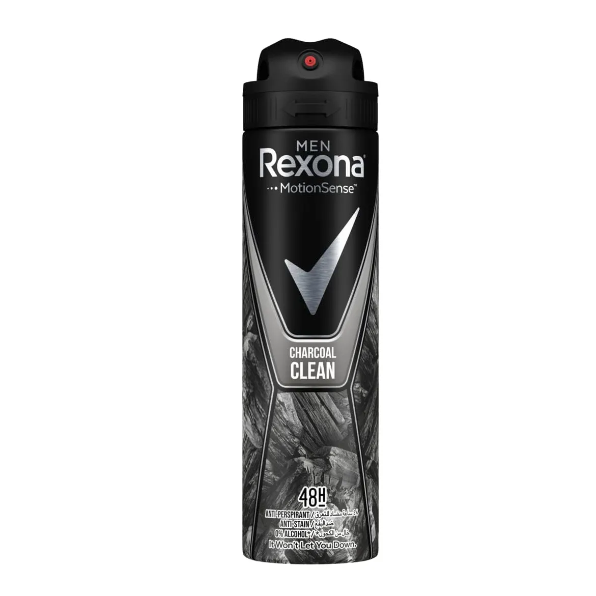 Rexona | Men Antiperspirant Deodorant Charcoal Clean Spray | 150ml