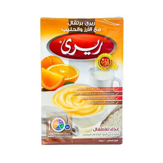Riri | Orange & Rice With Milk Infant Cereal | 200gm