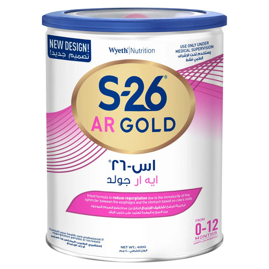 S-26 | Gold AR Milk | 400gm