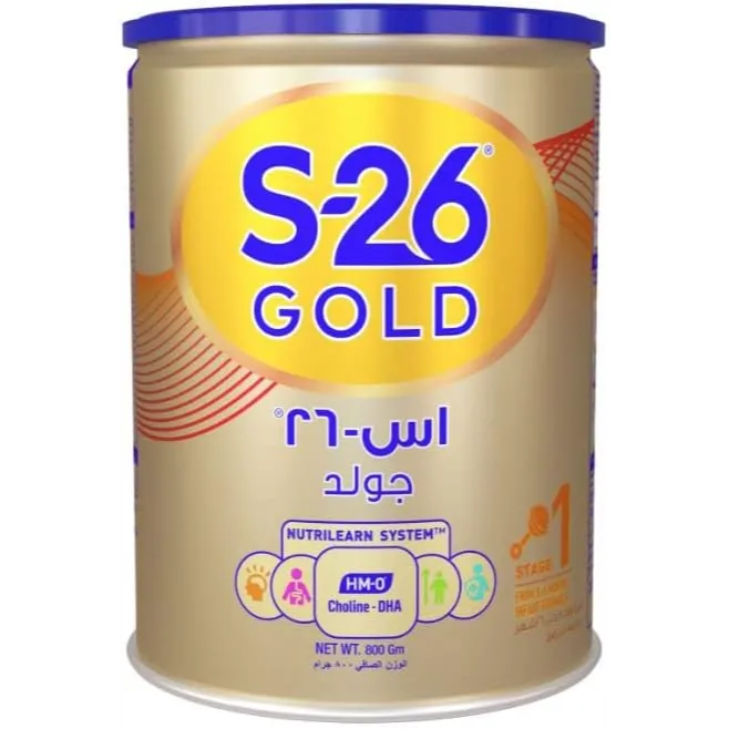 S26 | Gold Stage 1 Milk from 0-6M | 800gm
