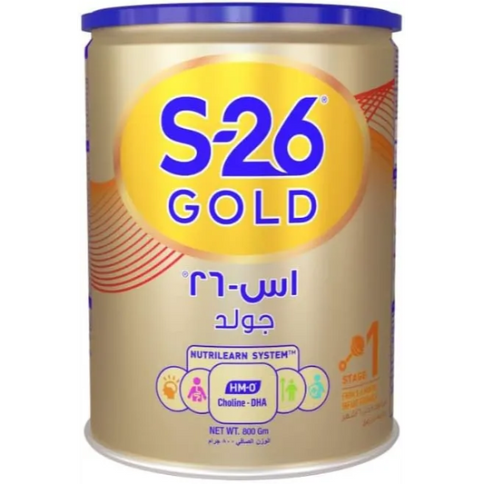 S26 | Gold Stage 1 Milk from 0-6M | 800gm
