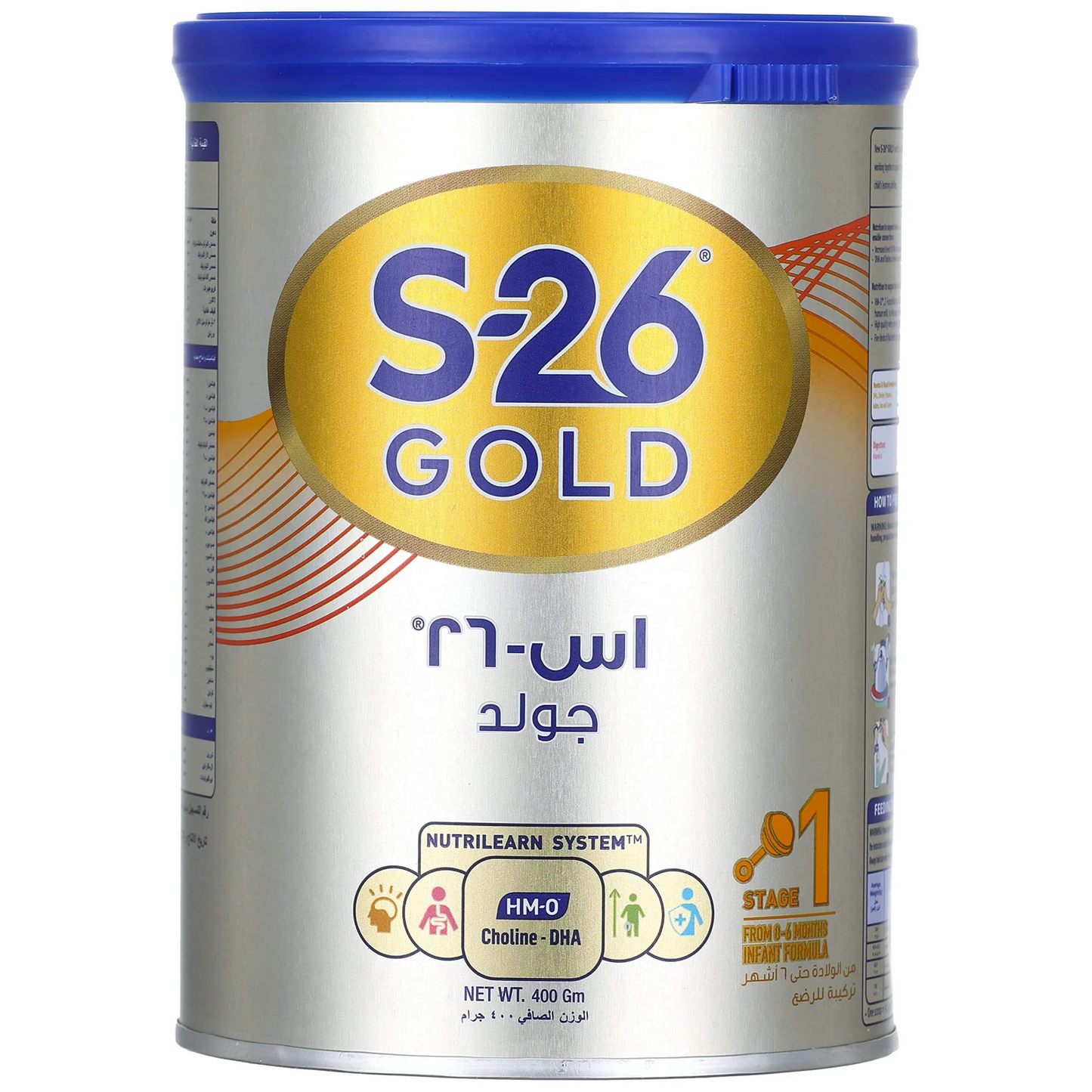 S26 | Gold Stage 1 Milk 0-6M | 400gm