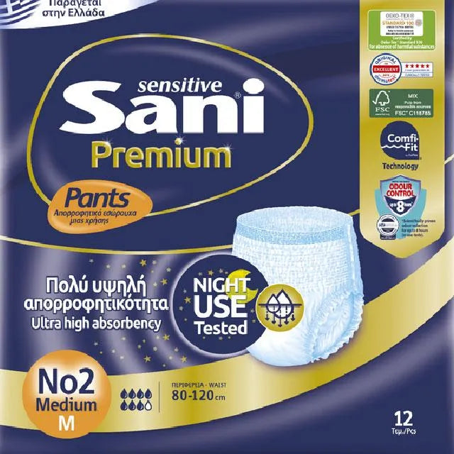 Sani | Sensitive Premium Pants Medium | 12 Pcs