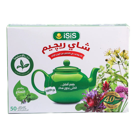 Sekem | Regem Tea | 25 Sach