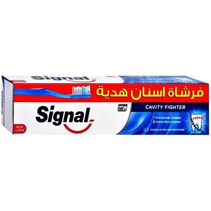 Signal | Cavity Fighter Toothpaste | 12ML + Signal Toothbrush Free