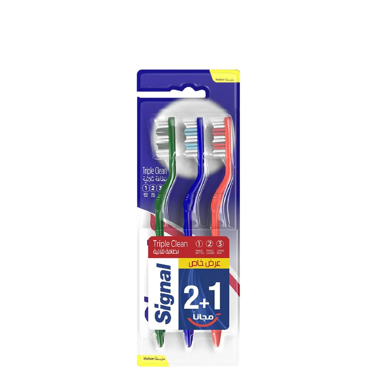 Signal | Triple Clean protection against cavity Toothbrush | 3 Pcs