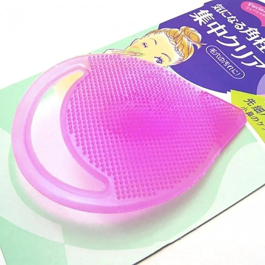 Silicone Facial Cleansing Brush | 1 Pc