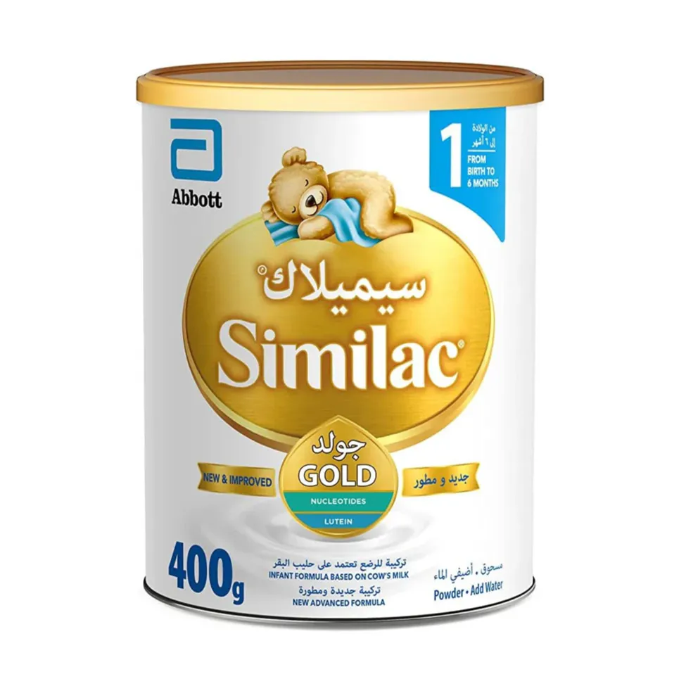 Similac | Gold Infant Milk 1 | 400gm