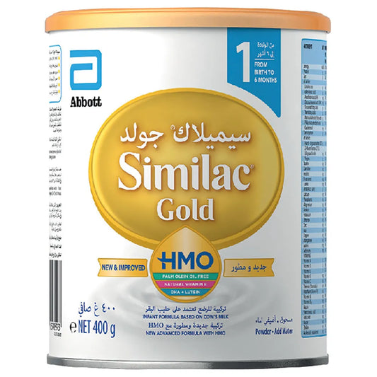 Similac Gold | Baby Milk Number 1 for Infant Formula from 0-6M | 400gm