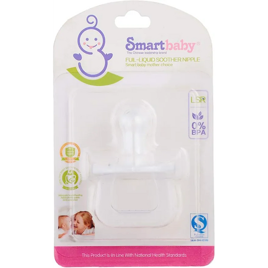 Smart Baby | Full Liquid Soother Nipple | 1 Pc