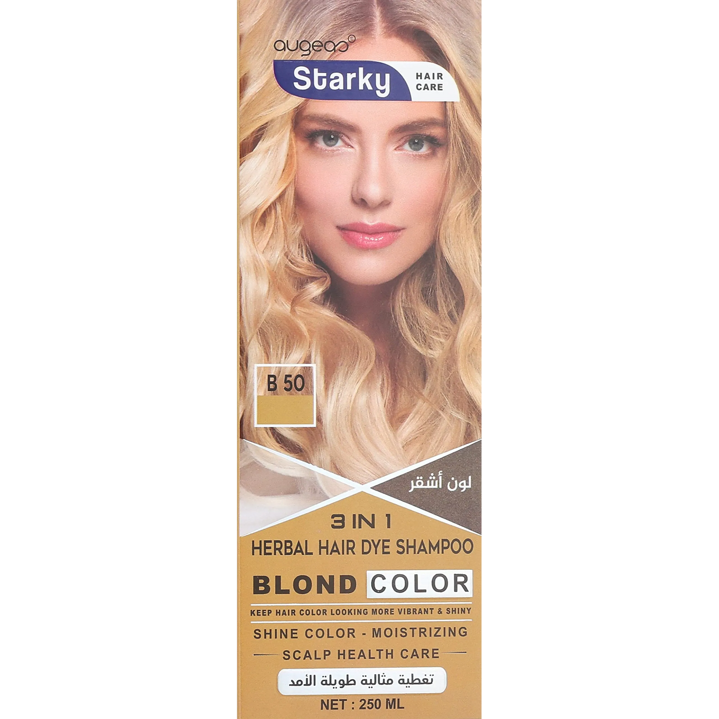 Starky | 3in1 Moisturizing Herbal Hair Dye Shampoo Blonde 50