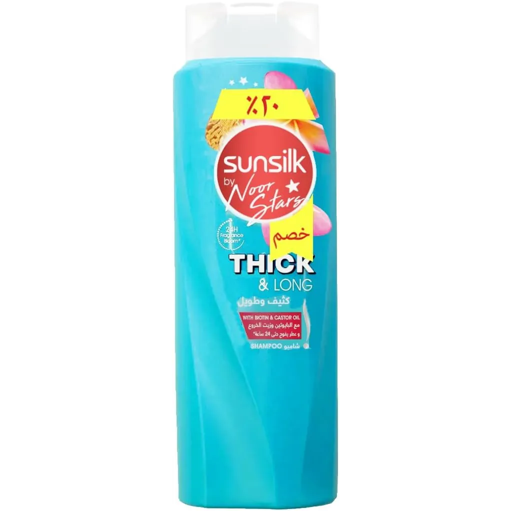 Sunsilk | Shampoo Biotin & Castor oil for thick and long hair | 600ML