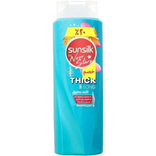 Sunsilk | Shampoo Biotin & Castor oil for thick and long hair | 600ML