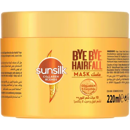 Sunsilk | Bye Bye Hair Fall Mask | 220ml