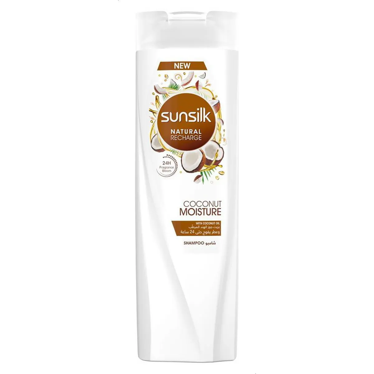 Sunsilk | Shampoo Coconut Moisture | 600ml