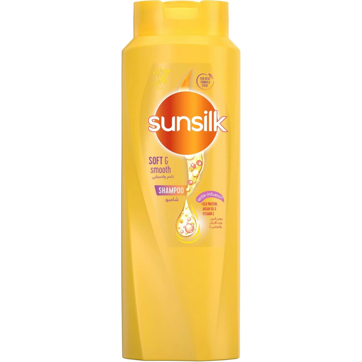 Sunsilk | Shampoo Soft & Smooth | 600ML