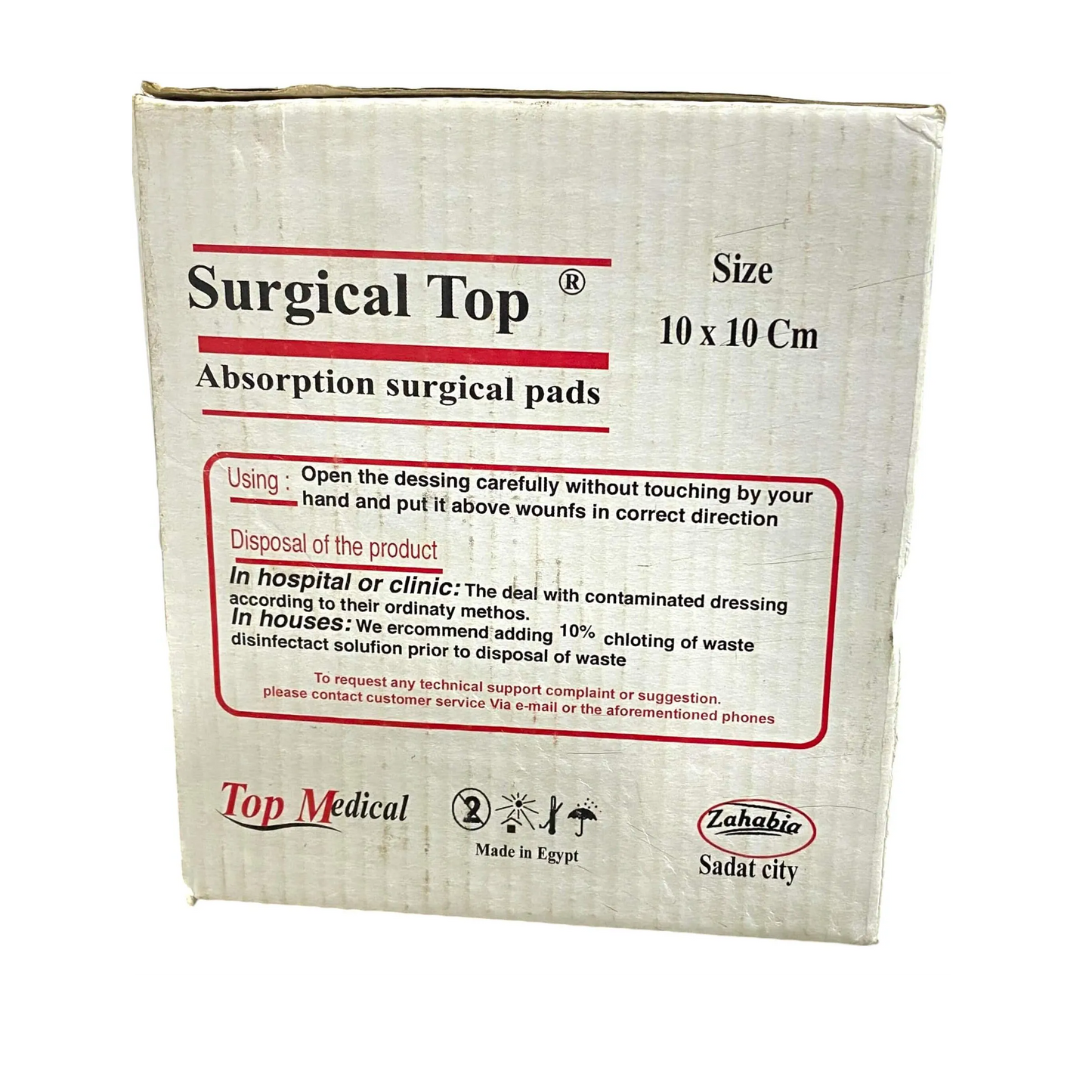 Surgical Top | Absorption Surgical Pads Size 10*10cm | 30 Pcs