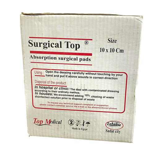Surgical Top | Absorption Surgical Pads Size 10*10cm | 30 Pcs