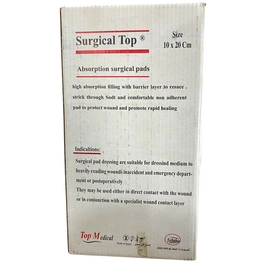 Surgical Top | Absorption Surgical Pads Size 10*20cm | 20 Pcs