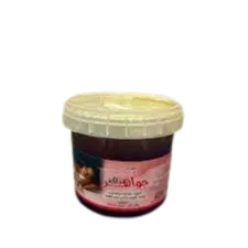 Gawaher | Sweet Sudanese Dalka | 200ml