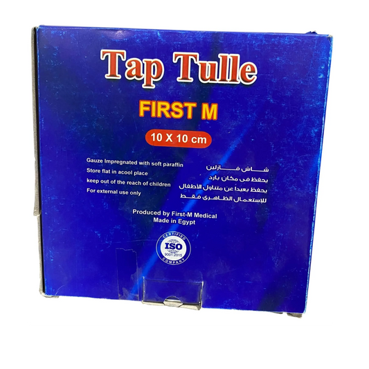 Tap Tulle First M 10*10cm | 40 Pcs
