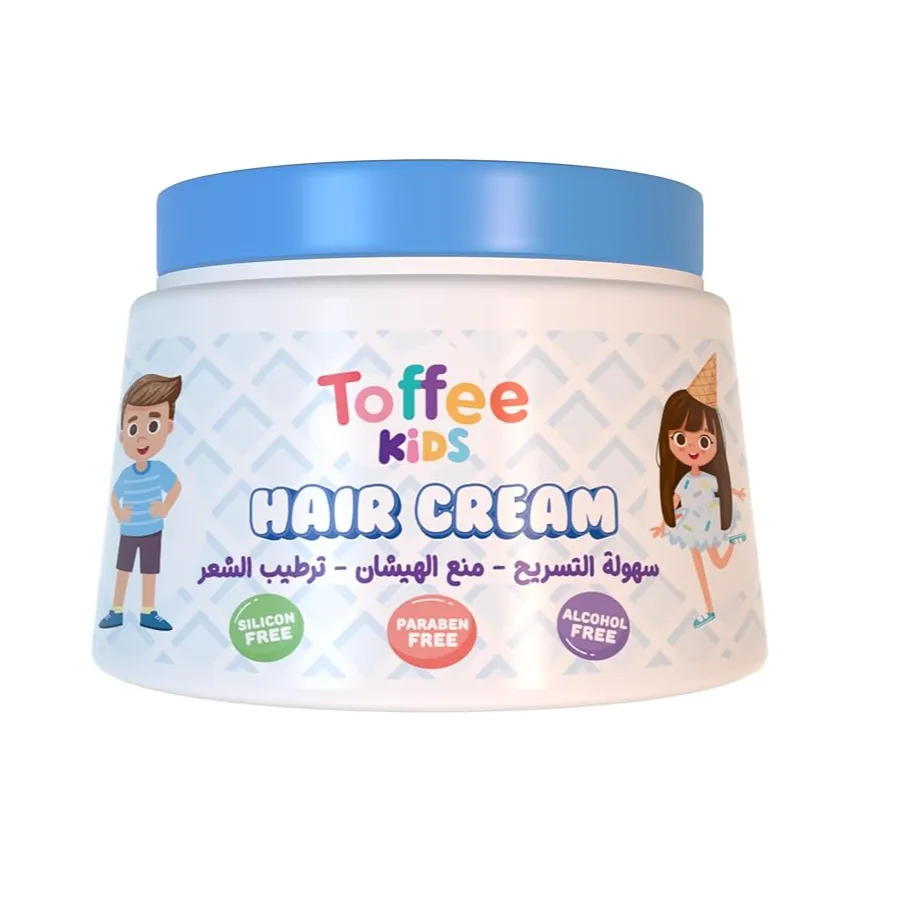 Toffee | Hair Cream for Kids | 200ml