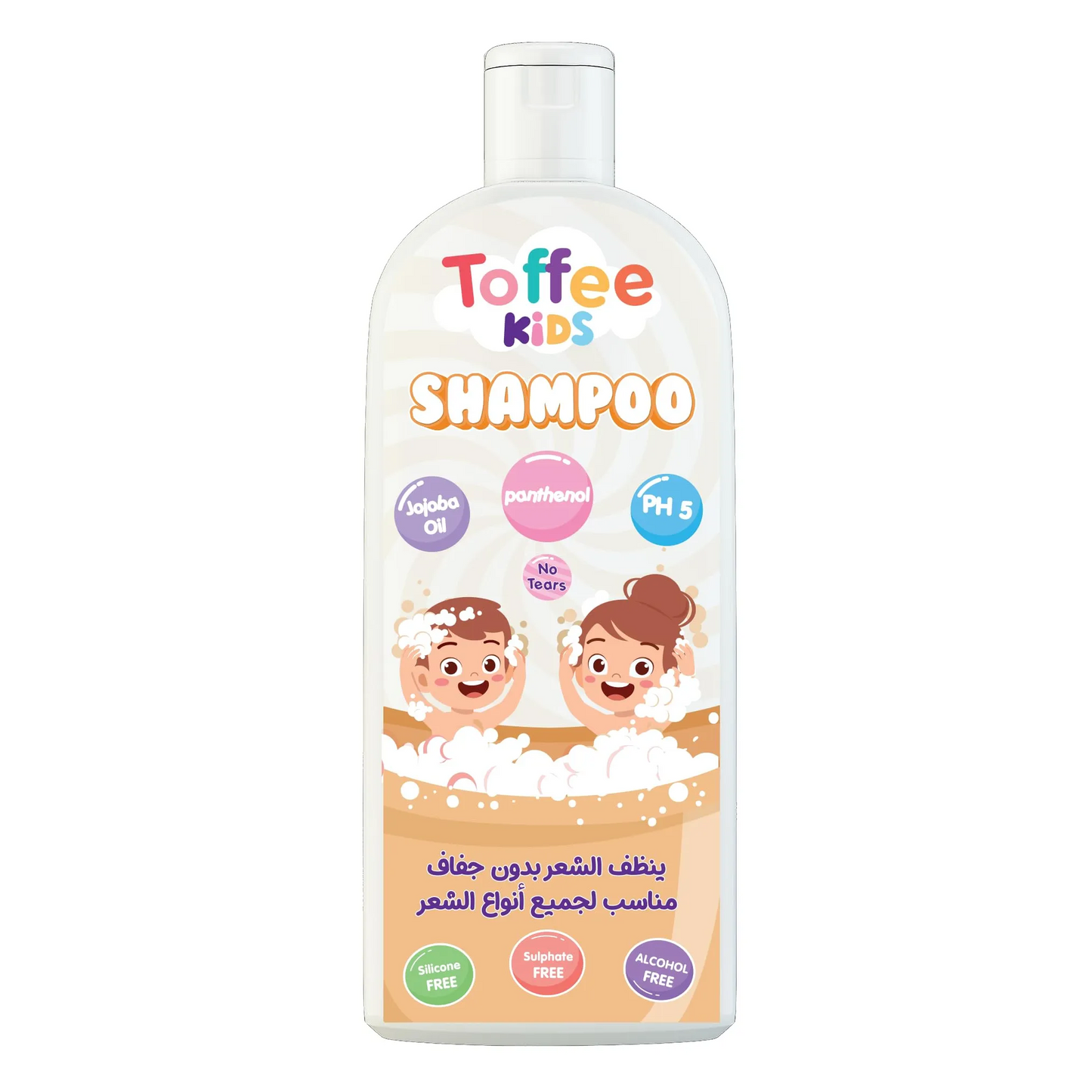 Toffee Kids Shampoo | 250ml