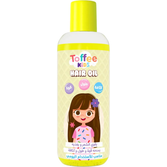 Toffee | Hair Oil for Kids | 120ml