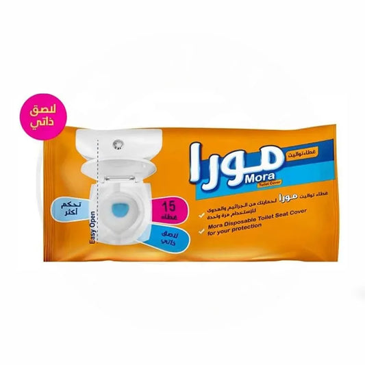 Mora | Toilet Cover with Adhesive | 15 Pcs