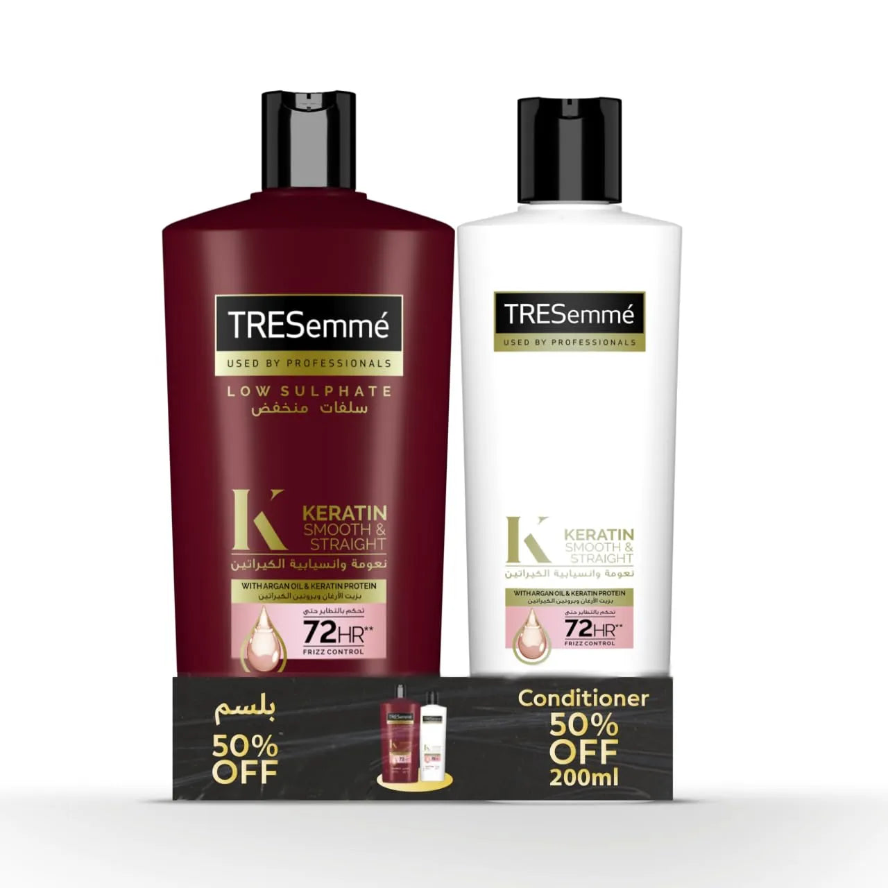TRESemmé | Keratin Shampoo 600ml + Conditioner 200ml