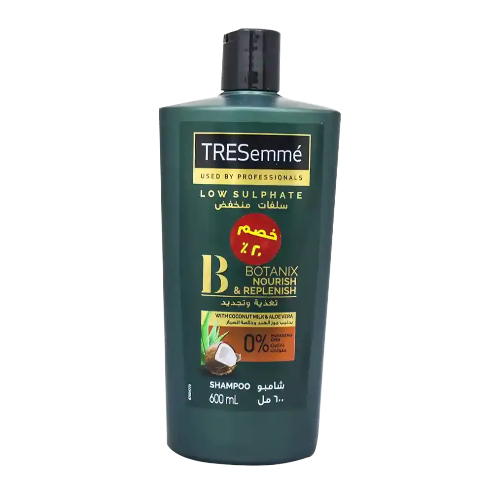 Tresemme | Coconut Milk & Aloe Vera Shampoo | 600ml Offer