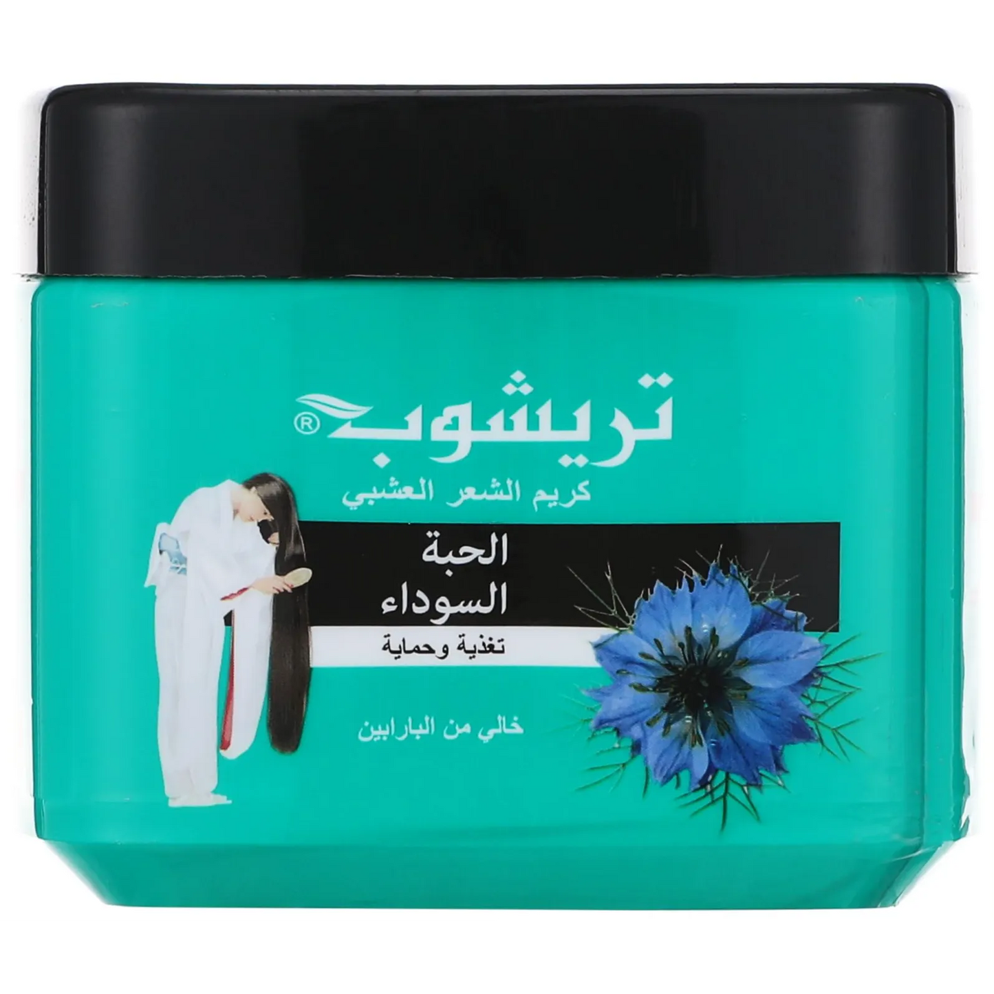 Trichup Hair Cream Black Seed | 150ml