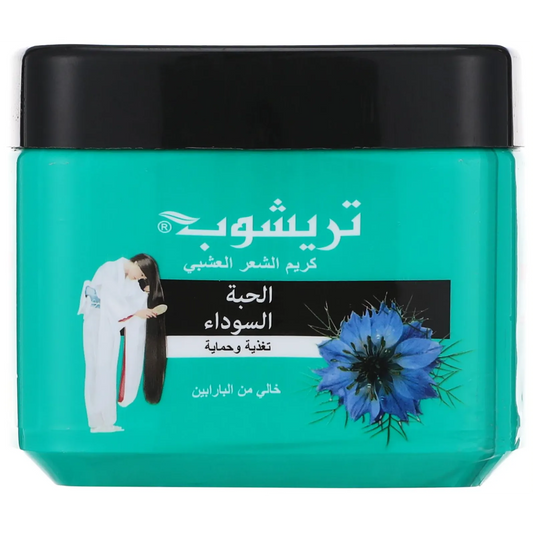 Trichup Hair Cream Black Seed | 150ml