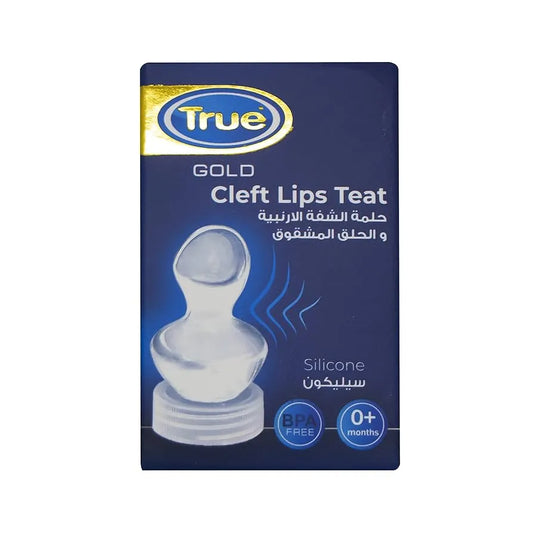True | Gold Cleft Lips Teat from +0M | 1 Pc