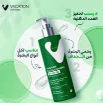 Vacation | Facial Cleansing Hydro Gel | 200ml