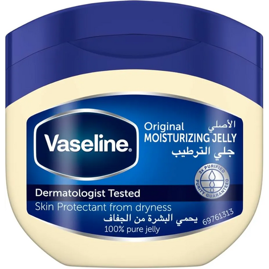 Vaseline | Healing Jelly | 250ml