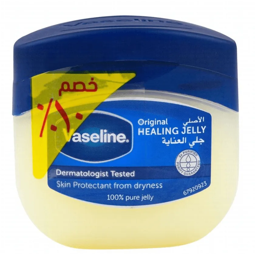 Vaseline | Petroleum Jelly Original | 100ml | 10% Off
