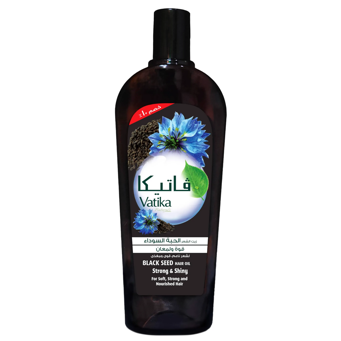 Vatika | Naturals Blackseed Hair Oil | 90ml