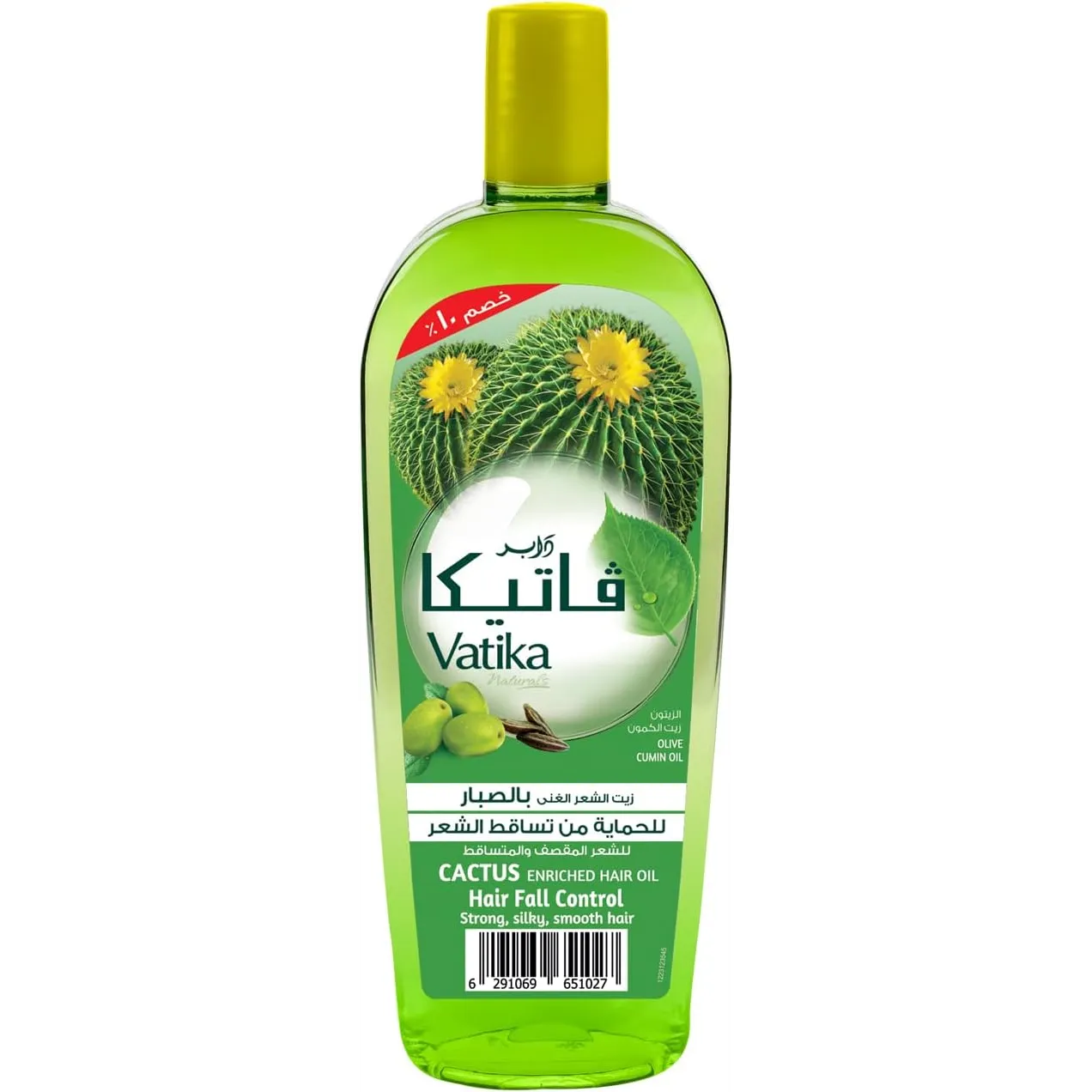 Vatika | Naturals Cactus Enriched Anti Hair Fall Oil | 90ml