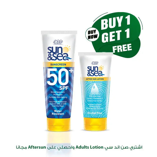 Eva Sun & Sea Adults Lotion + After Sun Lotion Free