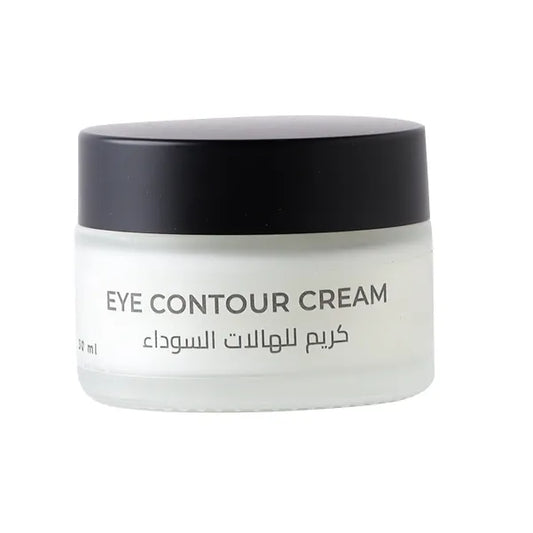 Veexia | Vee Allure Eye Contour Cream | 30ml