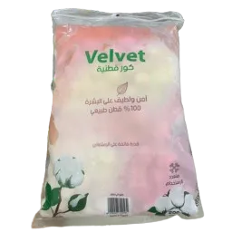 Velvet | Cotton Balls | 200 Pcs