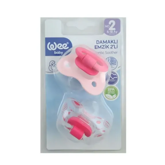 Wee baby | Orthodontic Teether Set from 6-18M | 2 Pcs