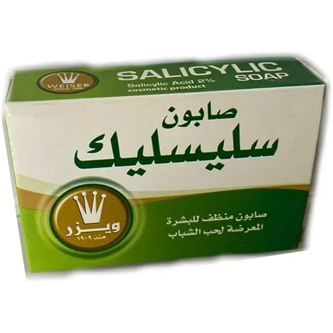 Weiser | Salicylic Soap Bar for Acne Prone Skin | 45gm