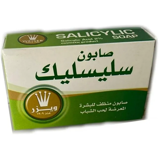 Weiser | Salicylic Soap Bar for Acne Prone Skin | 45gm