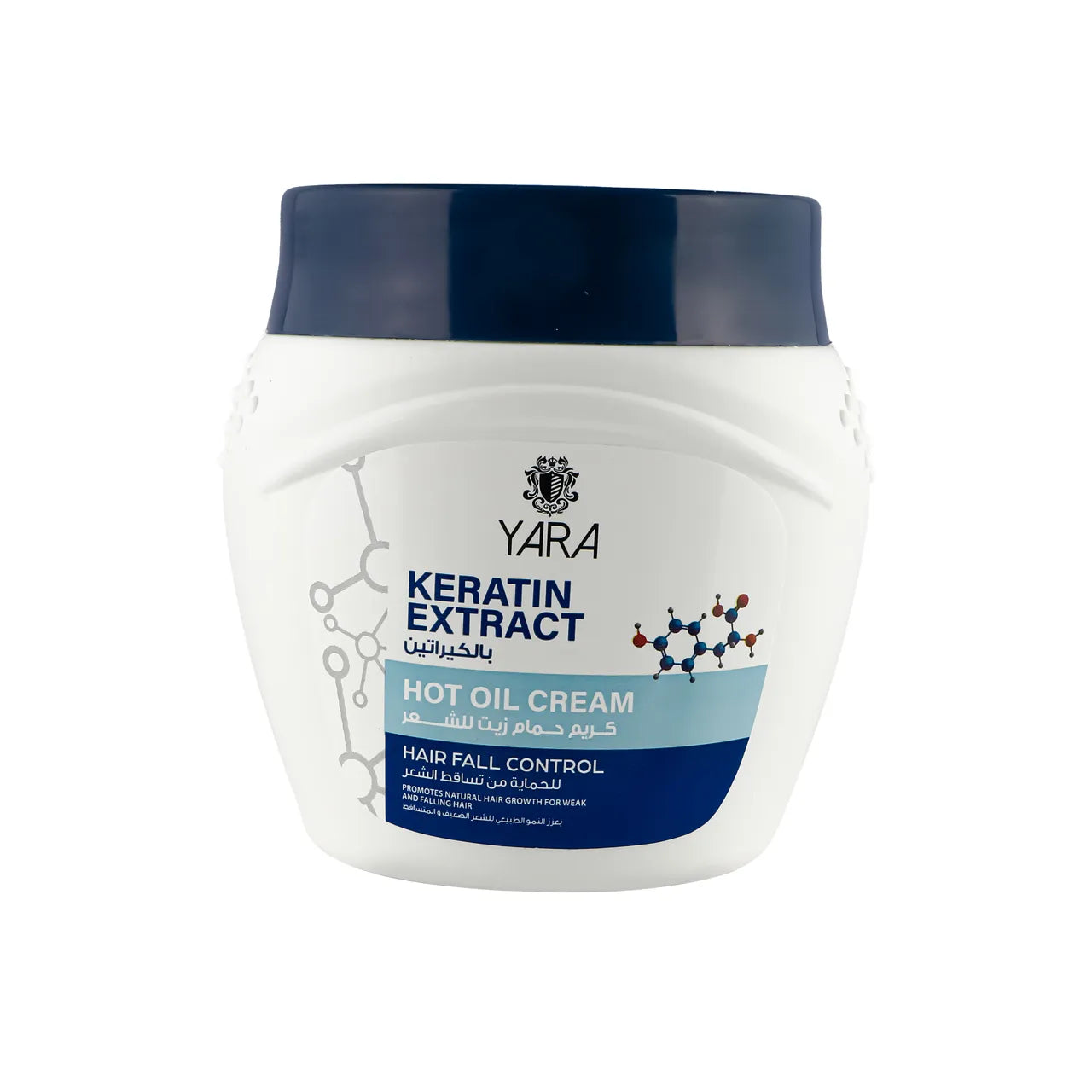 YARA | Hot Oil Cream Keratin | 500ML