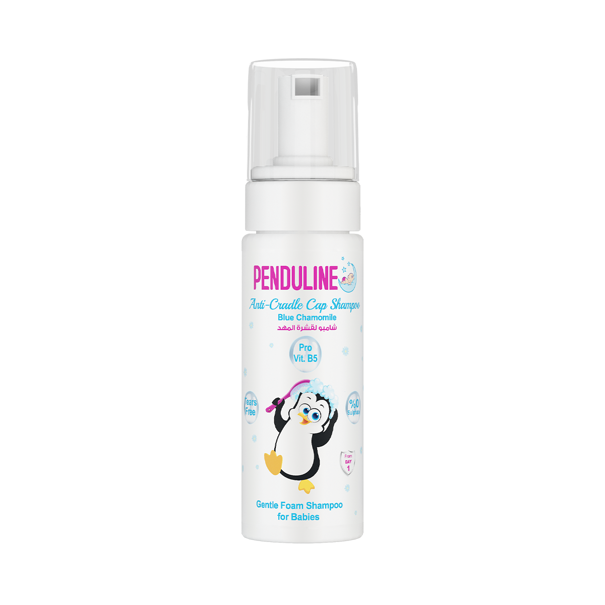 Penduline Anti-cradle Cap Shampoo 150 ml